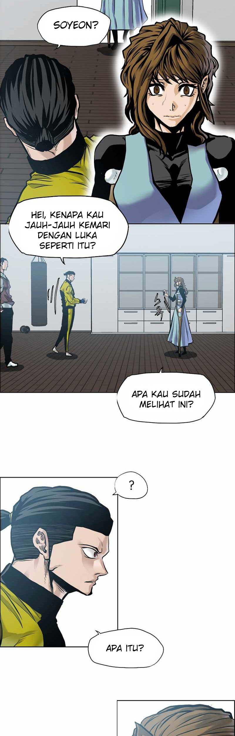 Boss in School Chapter 221 - halaman 26