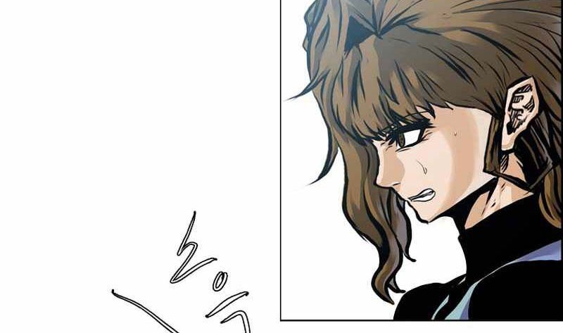 Boss in School Chapter 221 - halaman 27