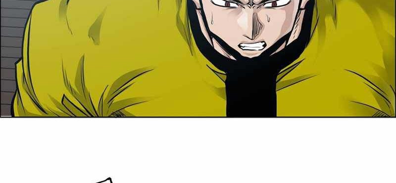 Boss in School Chapter 221 - halaman 33