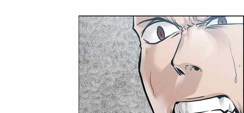 Boss in School Chapter 221 - halaman 37