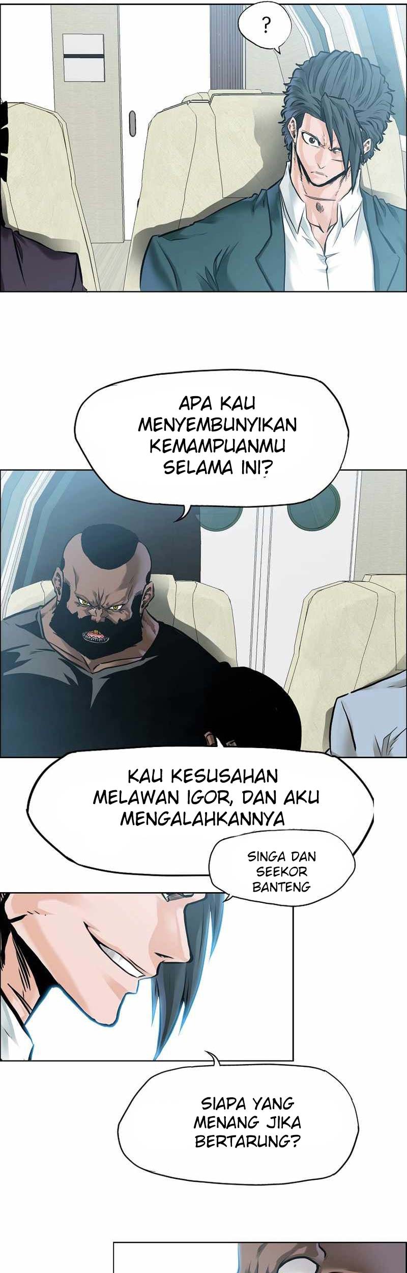 Boss in School Chapter 221 - halaman 4