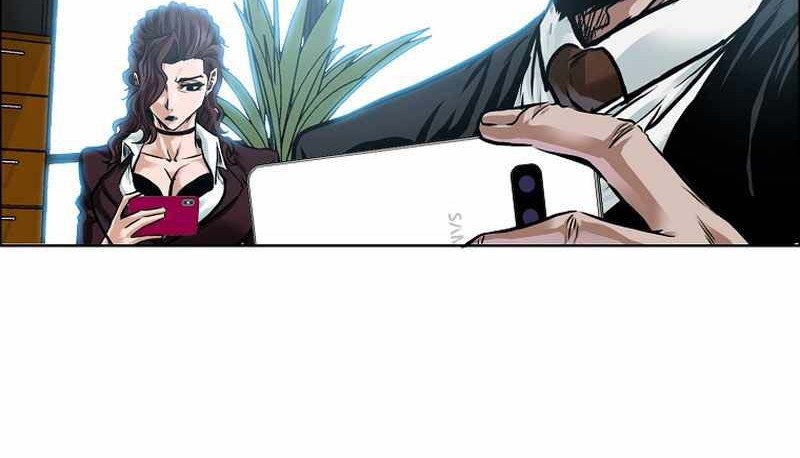 Boss in School Chapter 221 - halaman 43