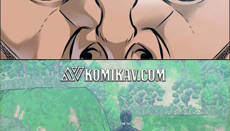 Boss in School Chapter 221 - halaman 49