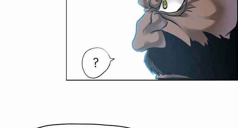 Boss in School Chapter 221 - halaman 5