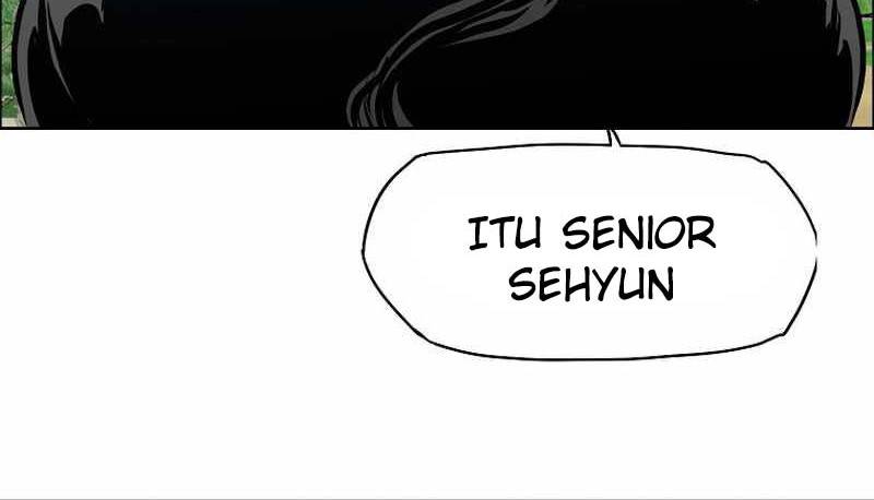 Boss in School Chapter 221 - halaman 51