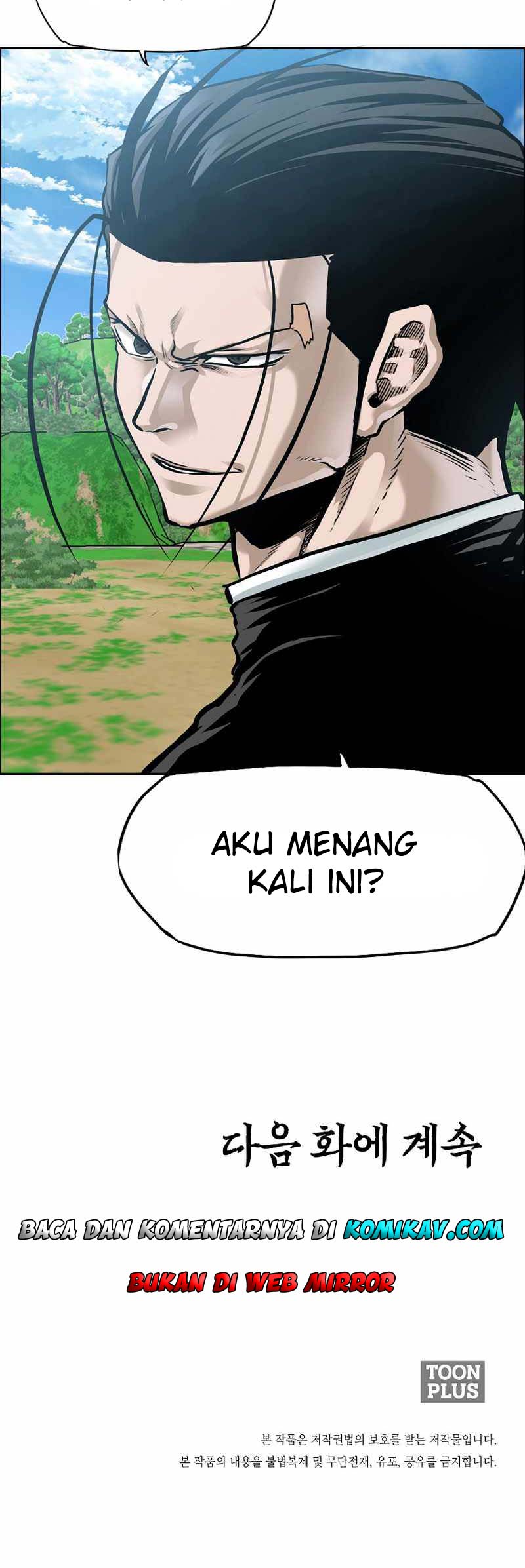 Boss in School Chapter 221 - halaman 53