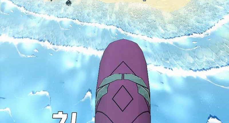 Boss in School Chapter 221 - halaman 9