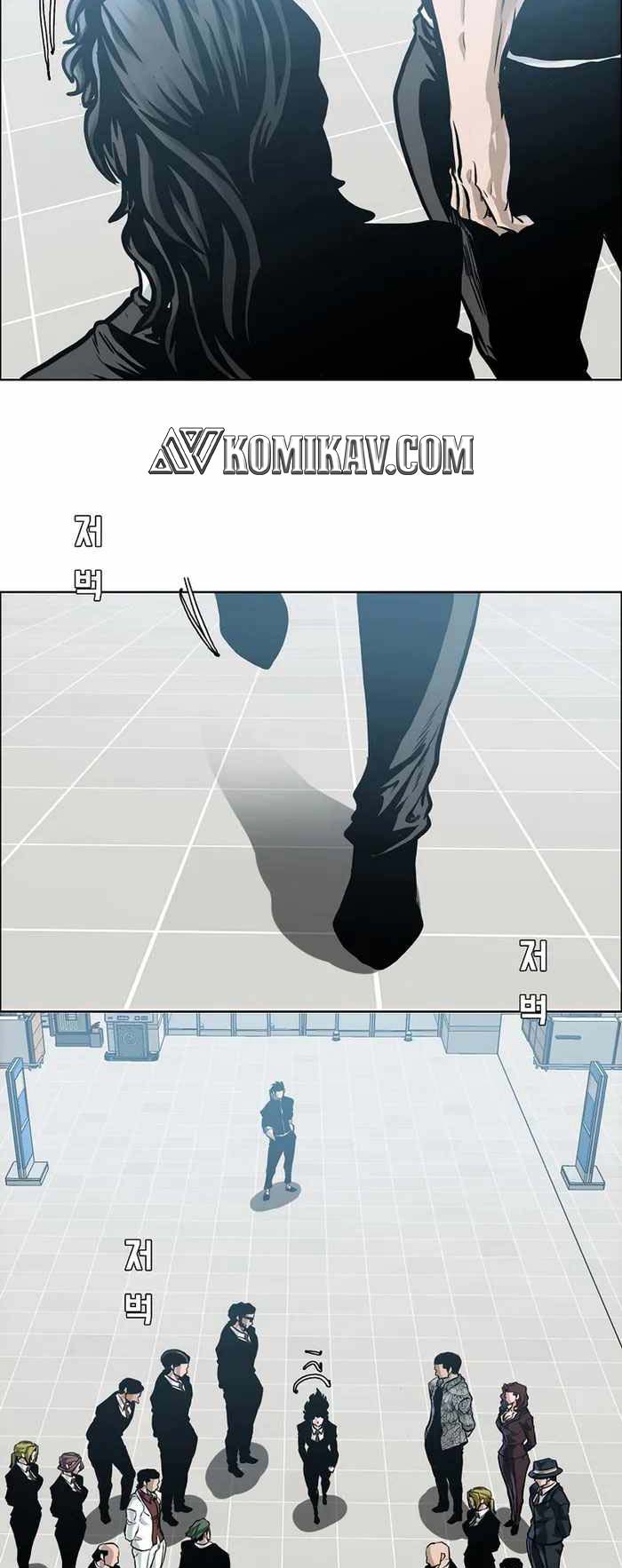 Boss in School Chapter 222 - halaman 18