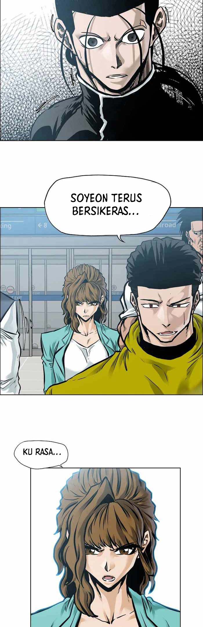 Boss in School Chapter 222 - halaman 21