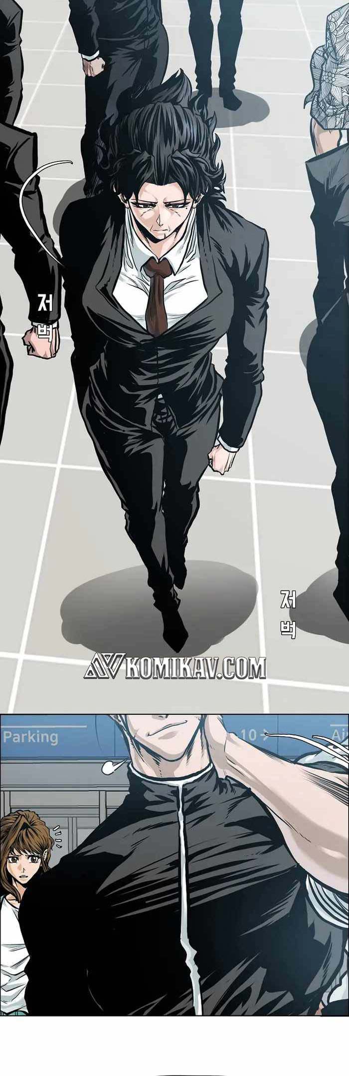 Boss in School Chapter 222 - halaman 25