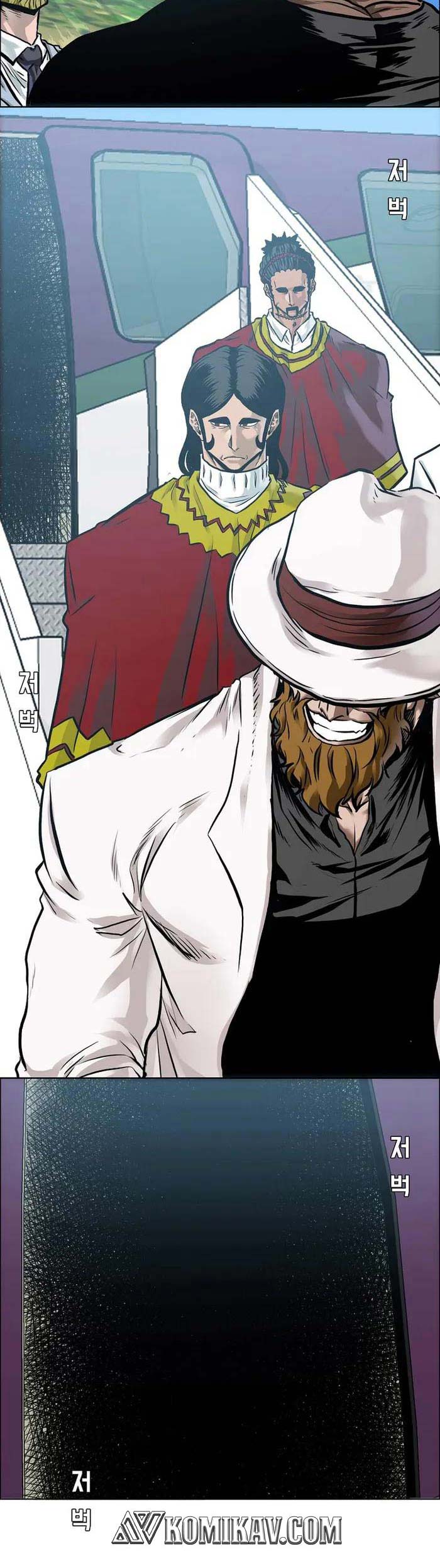 Boss in School Chapter 222 - halaman 39