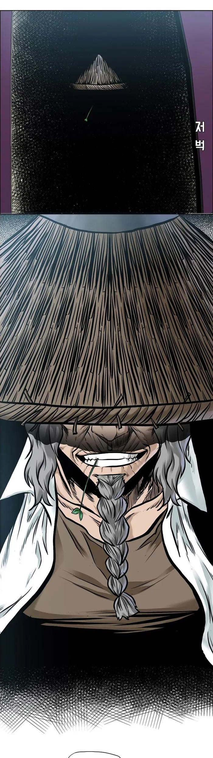 Boss in School Chapter 222 - halaman 40