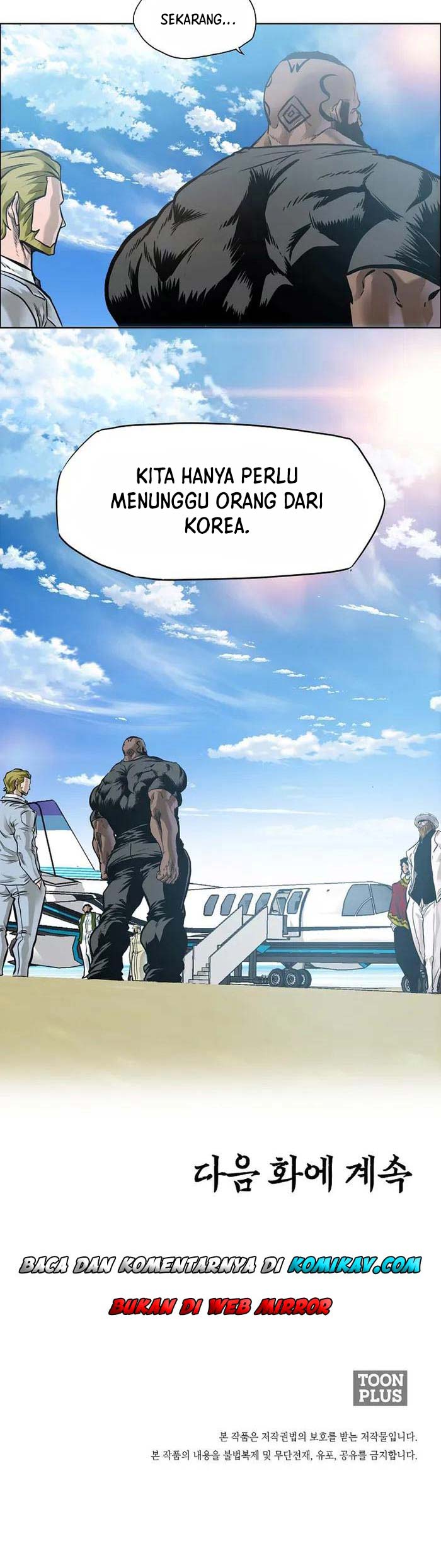 Boss in School Chapter 222 - halaman 41