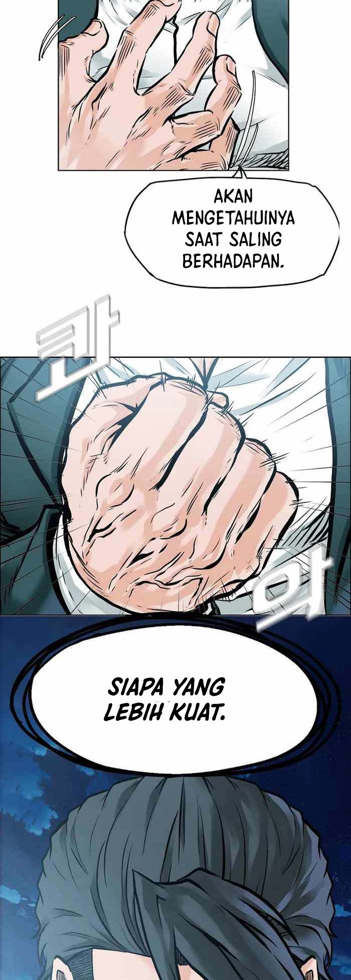 Boss in School Chapter 222 - halaman 9