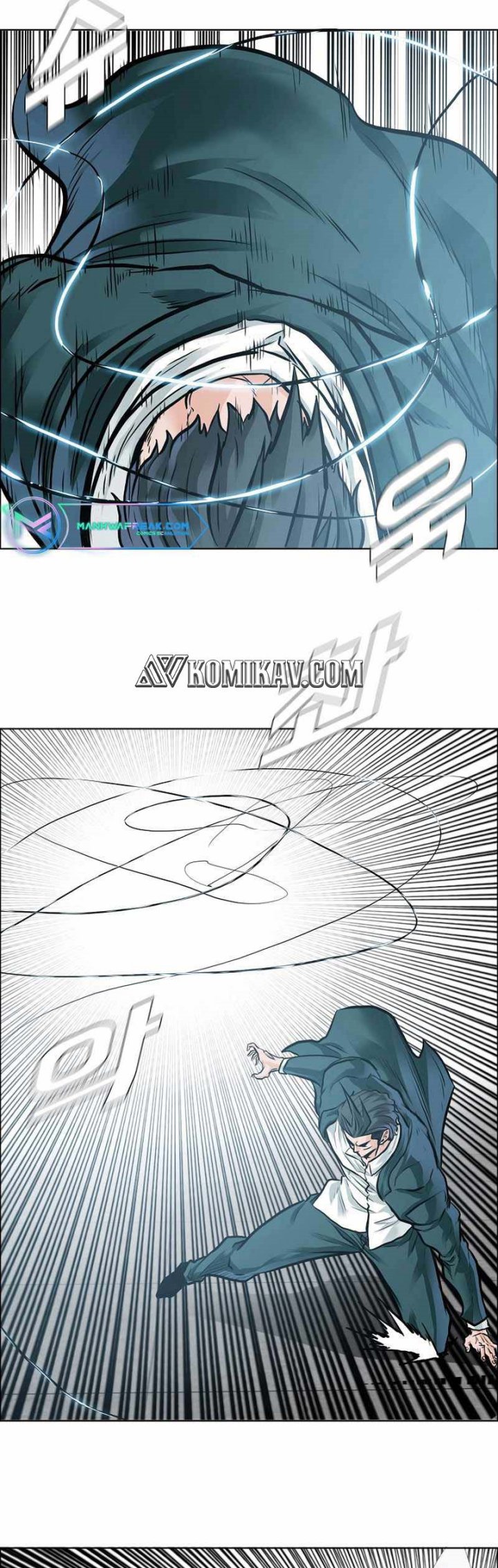 Boss in School Chapter 223 - halaman 47
