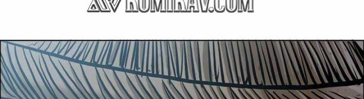 Boss in School Chapter 223 - halaman 57