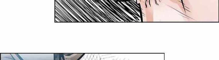 Boss in School Chapter 223 - halaman 59