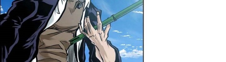 Boss in School Chapter 224 - halaman 19