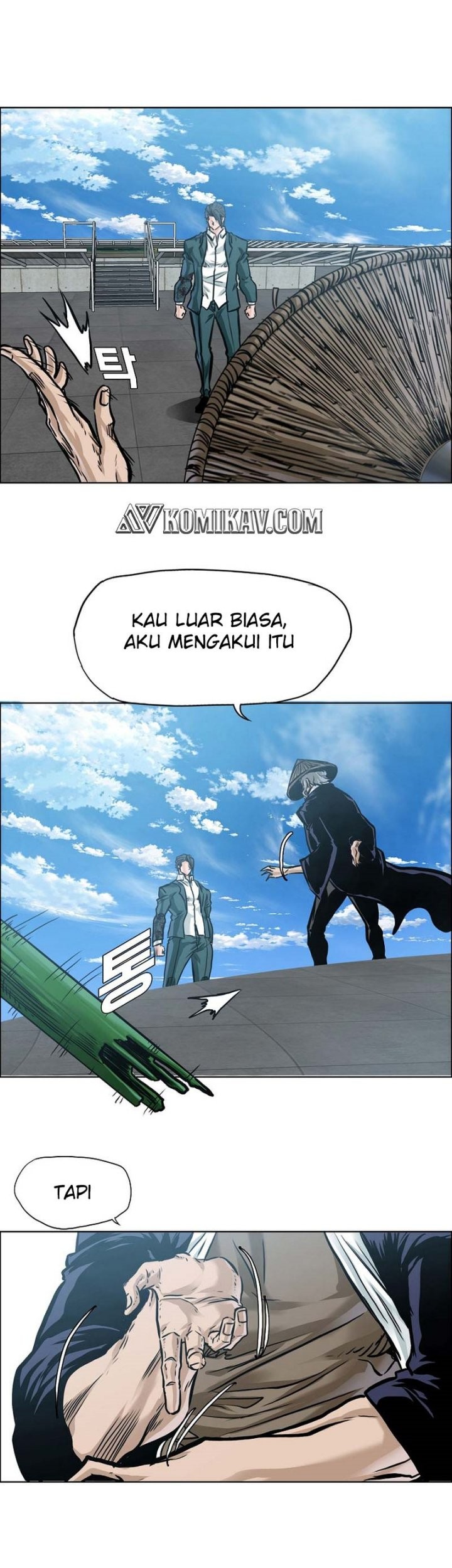 Boss in School Chapter 224 - halaman 22