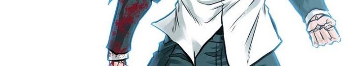 Boss in School Chapter 224 - halaman 25