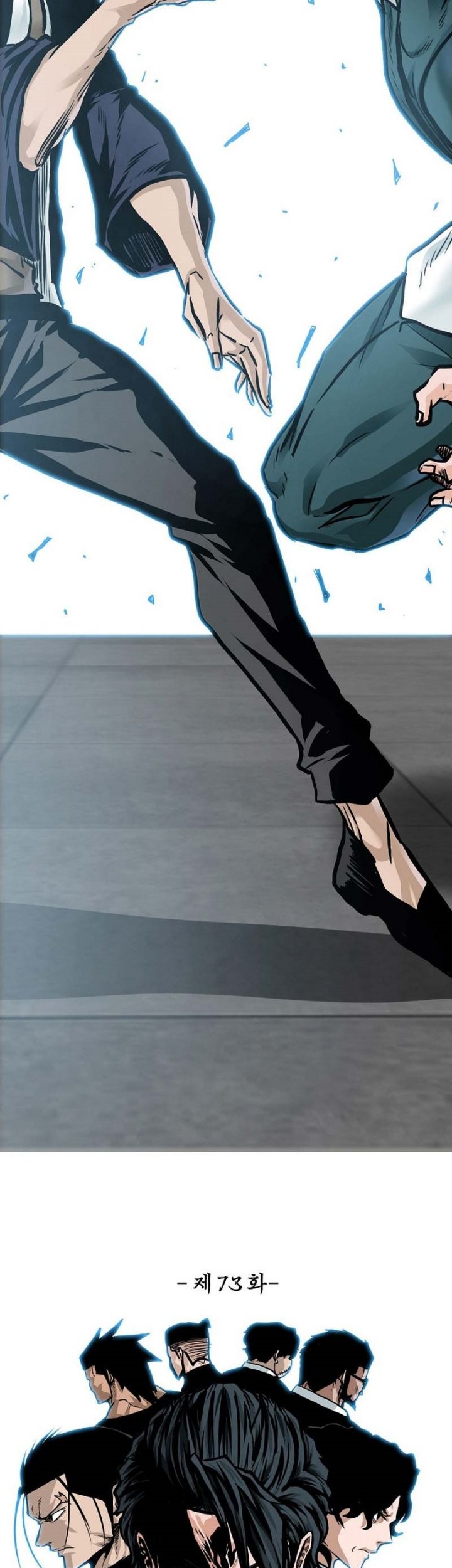 Boss in School Chapter 224 - halaman 28