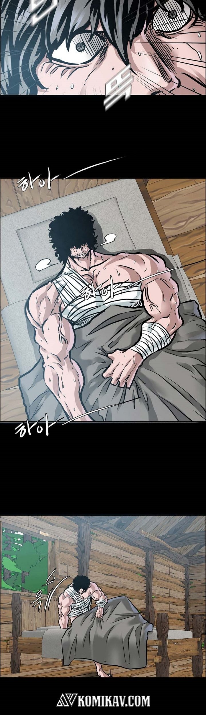 Boss in School Chapter 224 - halaman 46