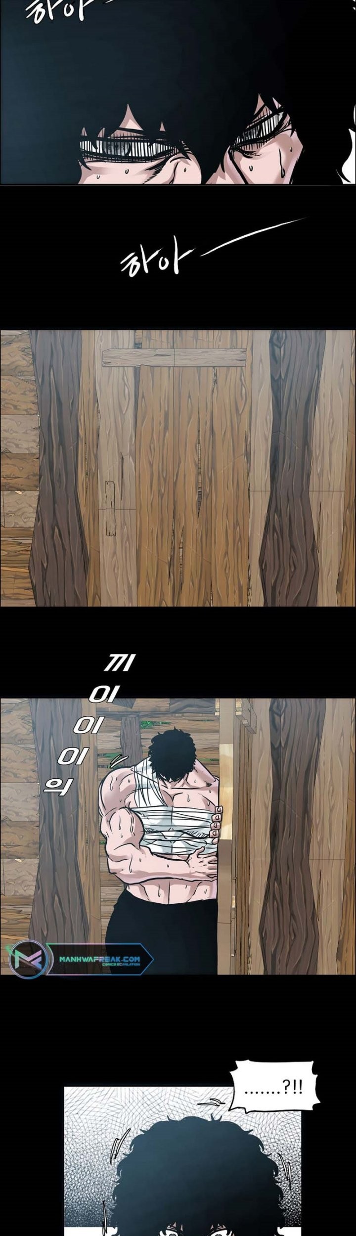 Boss in School Chapter 224 - halaman 48