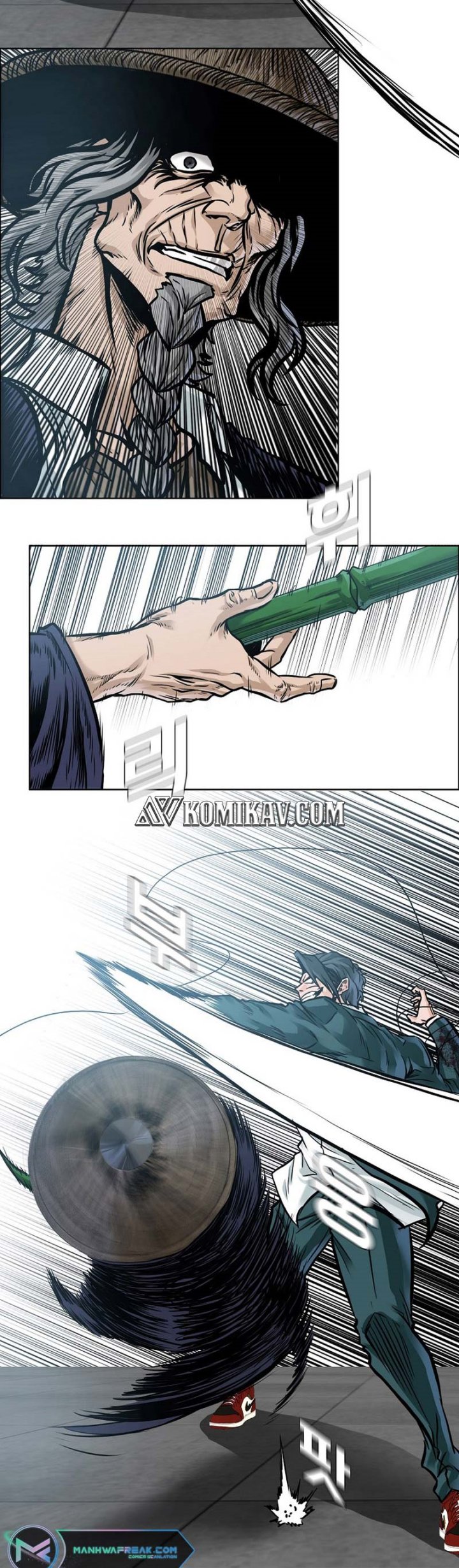 Boss in School Chapter 224 - halaman 5