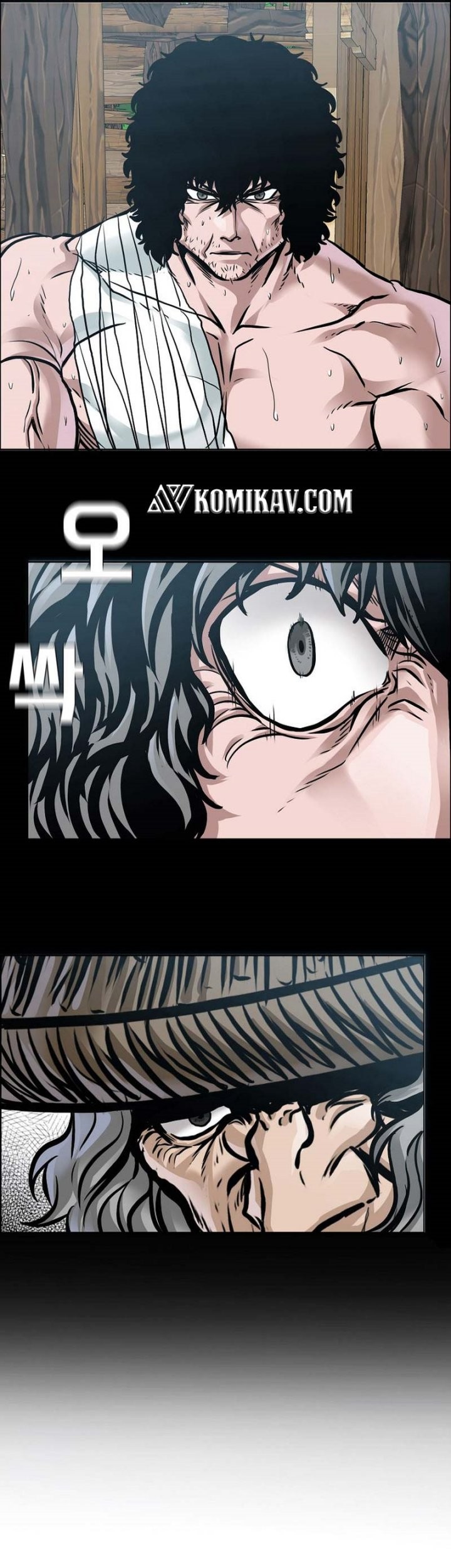 Boss in School Chapter 224 - halaman 52