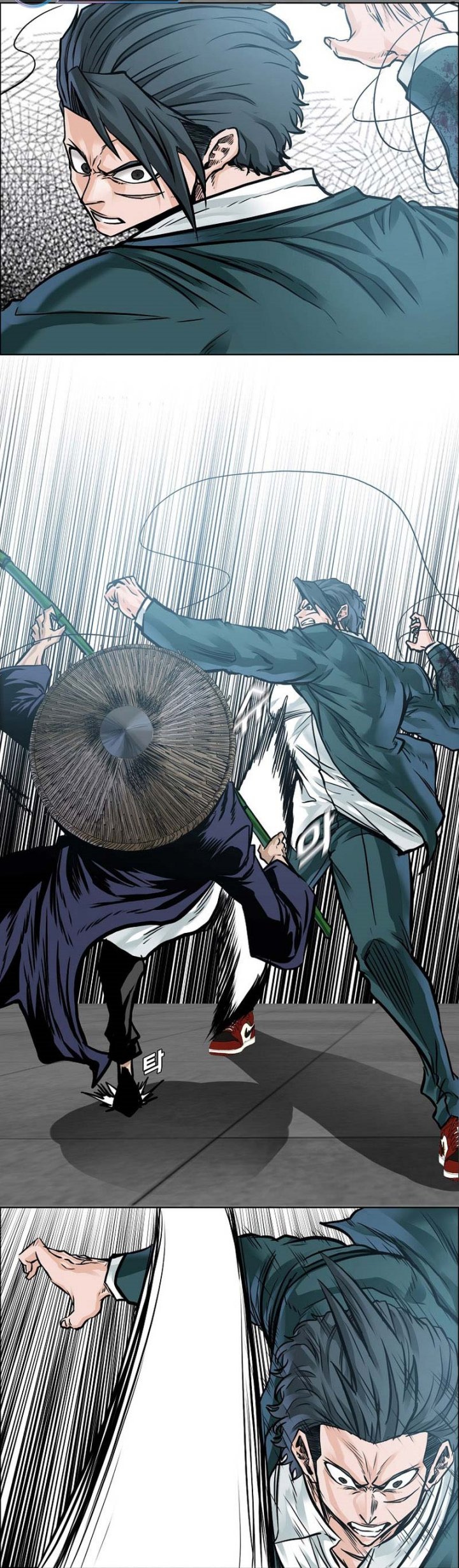 Boss in School Chapter 224 - halaman 6