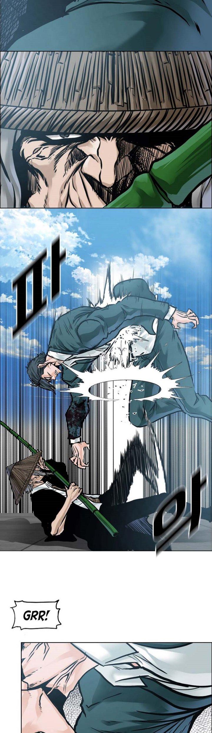 Boss in School Chapter 224 - halaman 9