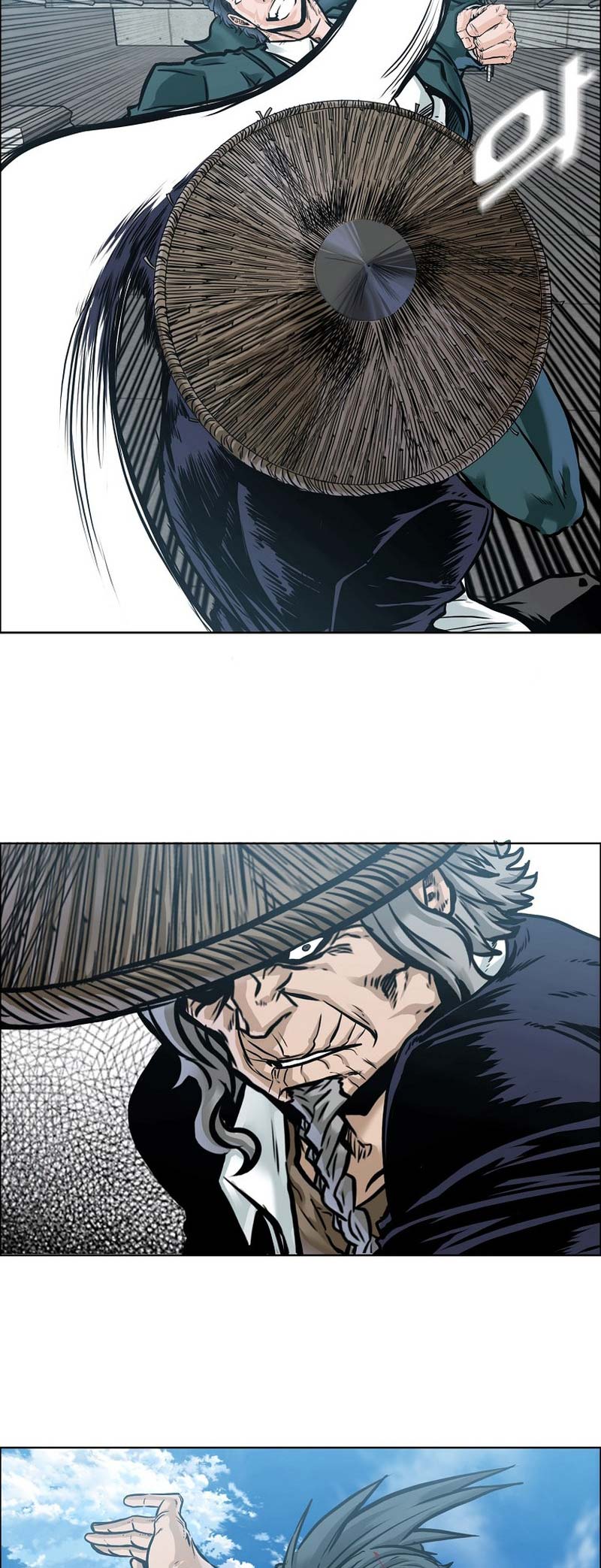 Boss in School Chapter 225 - halaman 13