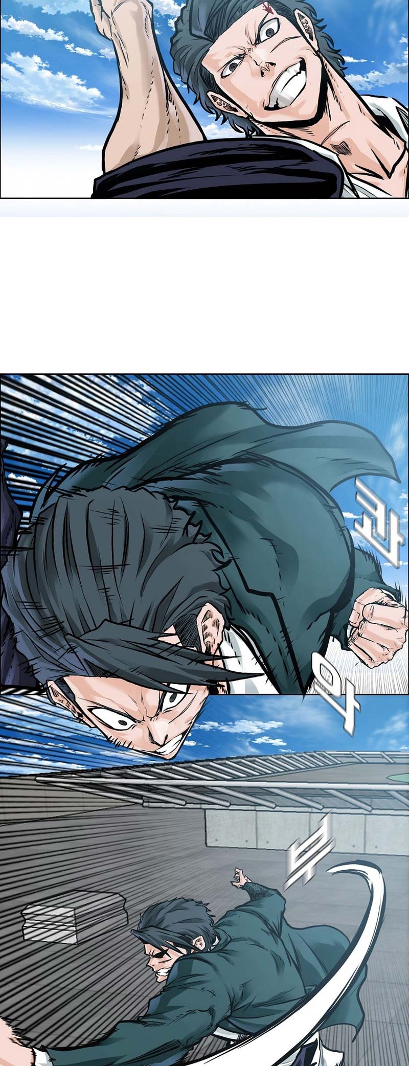 Boss in School Chapter 225 - halaman 14