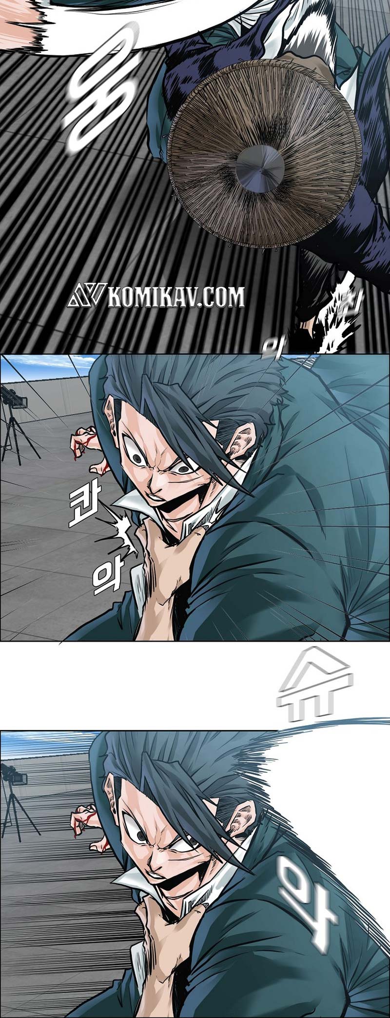 Boss in School Chapter 225 - halaman 15
