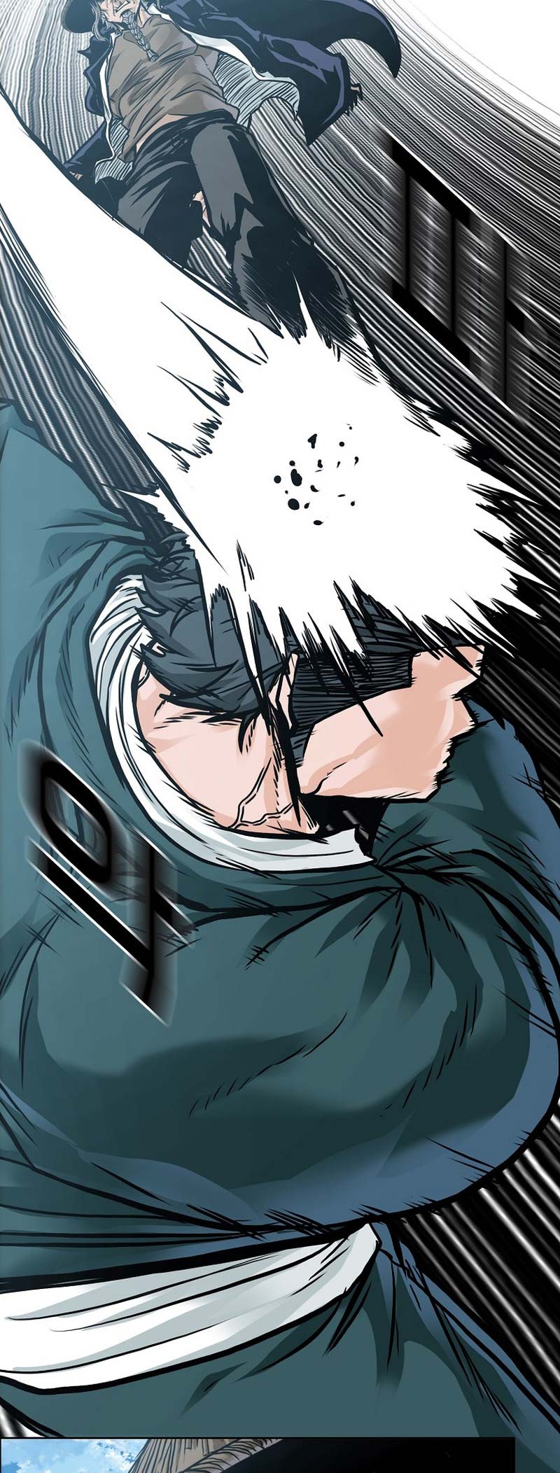 Boss in School Chapter 225 - halaman 18