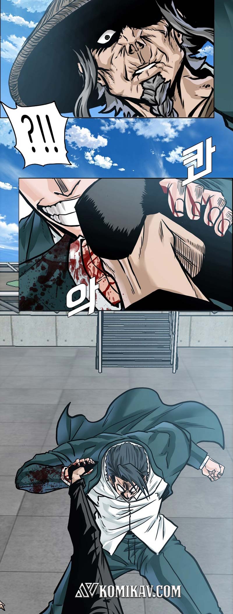 Boss in School Chapter 225 - halaman 19