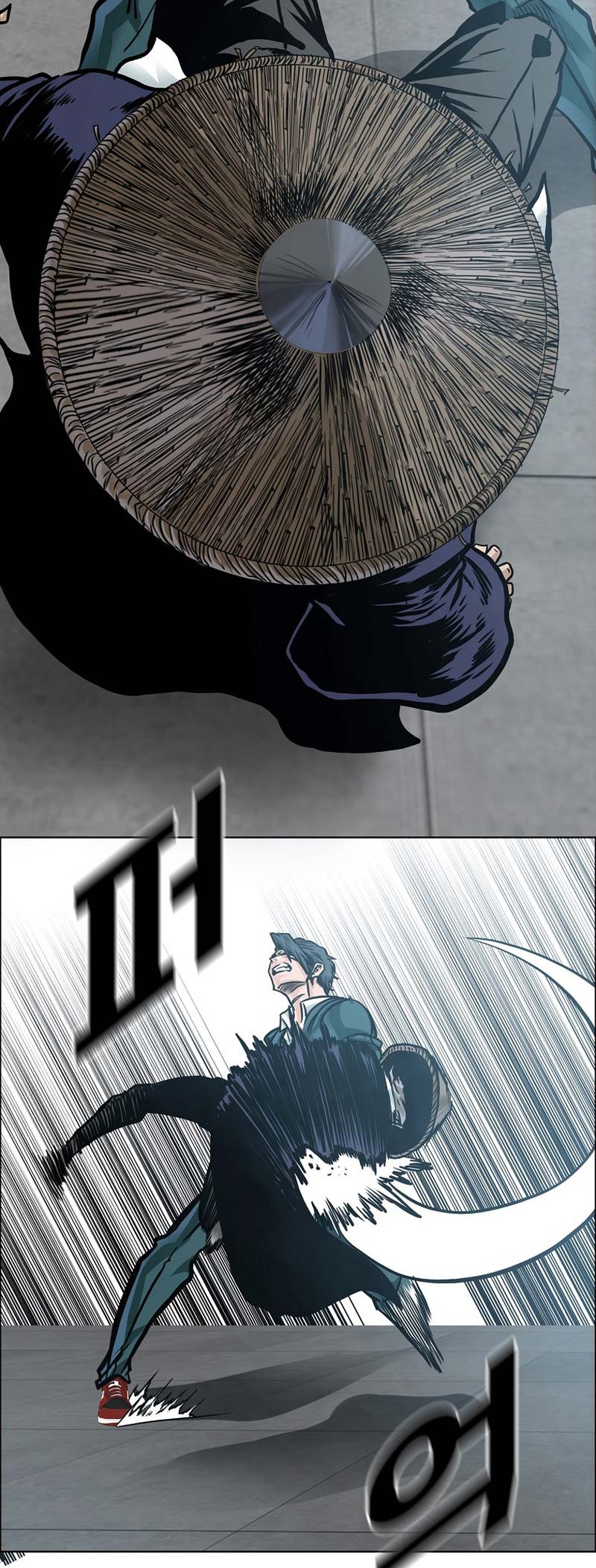 Boss in School Chapter 225 - halaman 20