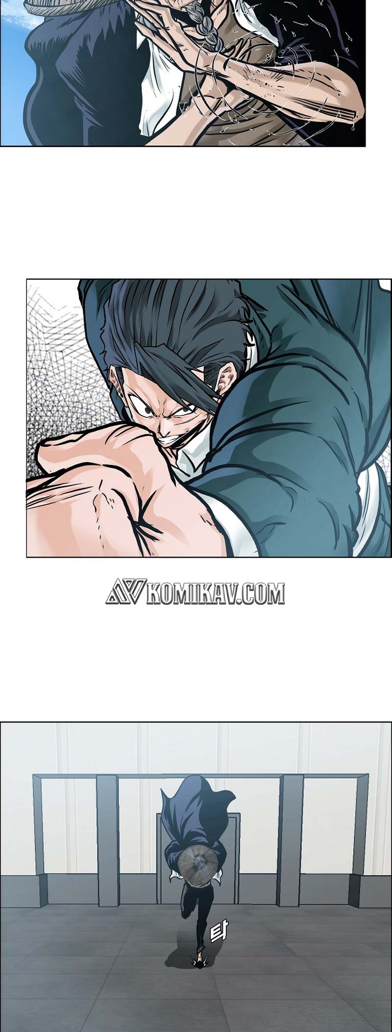 Boss in School Chapter 225 - halaman 22
