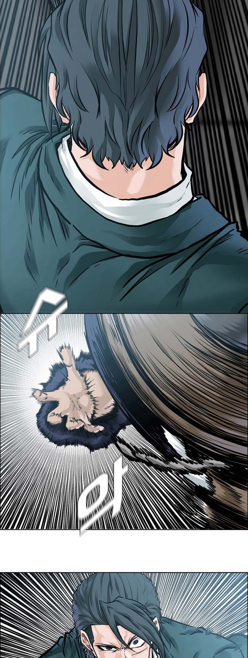 Boss in School Chapter 225 - halaman 24