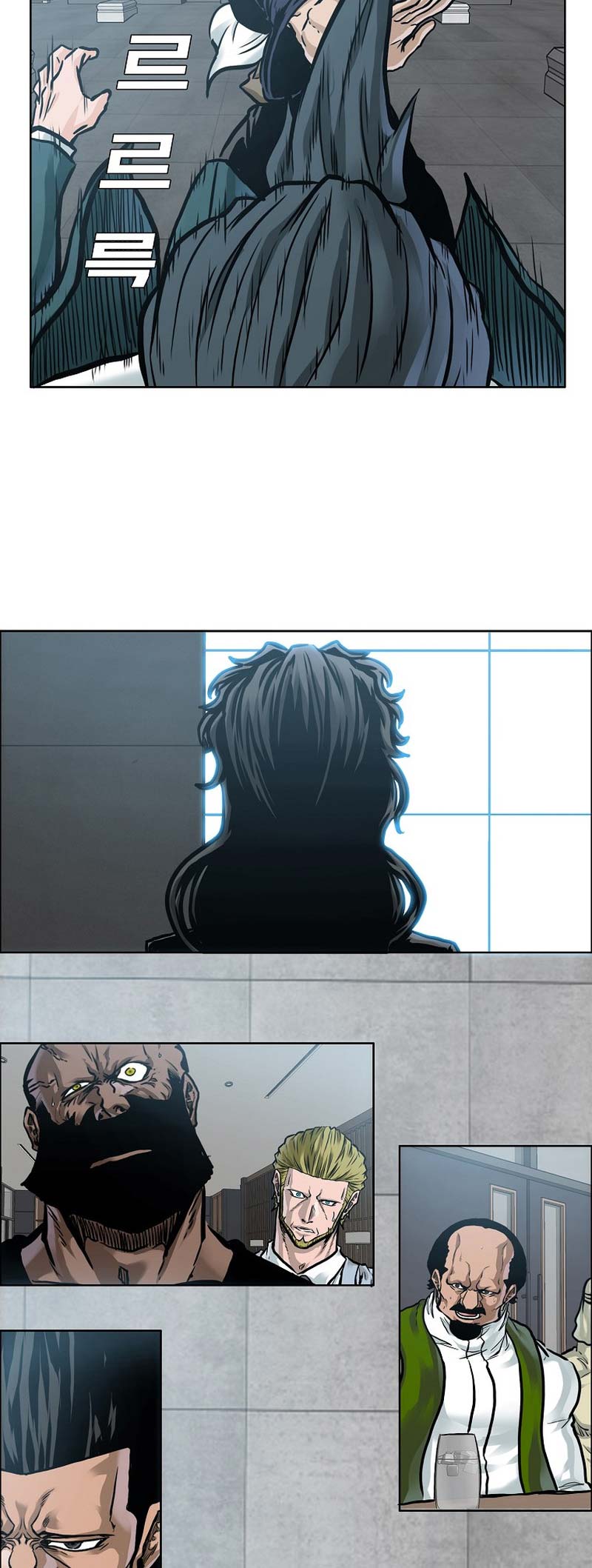 Boss in School Chapter 225 - halaman 28