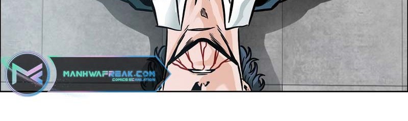Boss in School Chapter 225 - halaman 31
