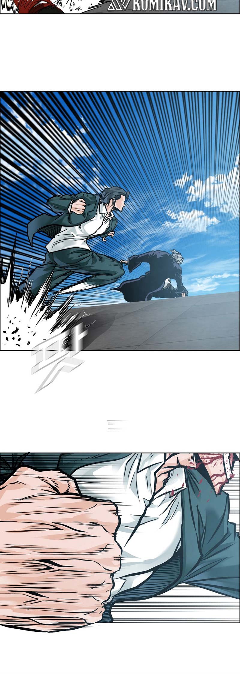 Boss in School Chapter 226 - halaman 16