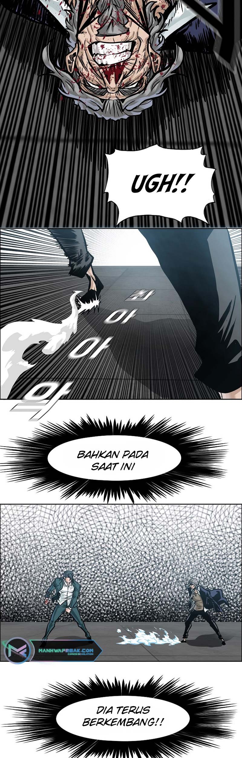 Boss in School Chapter 226 - halaman 23