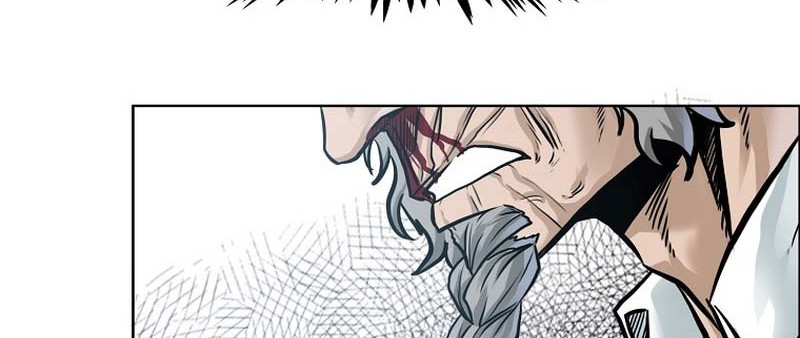 Boss in School Chapter 226 - halaman 24