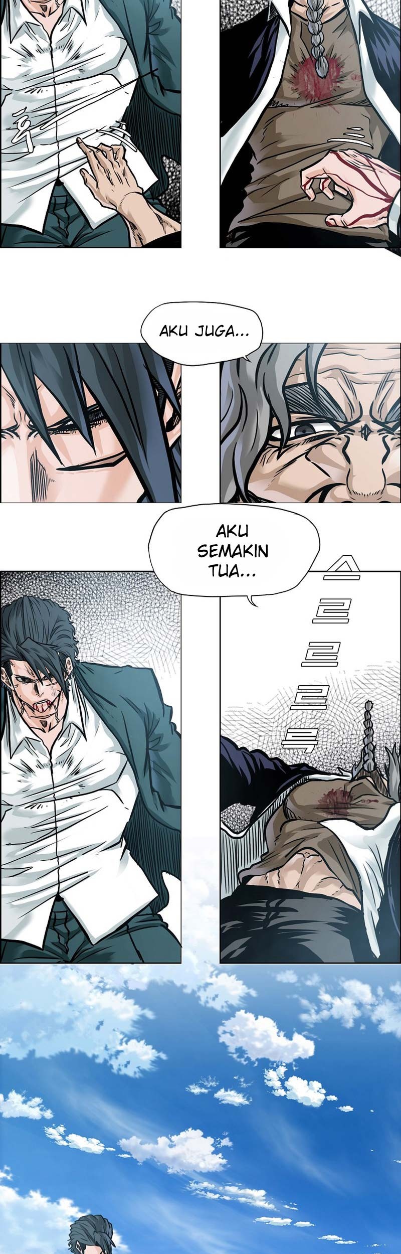 Boss in School Chapter 226 - halaman 31
