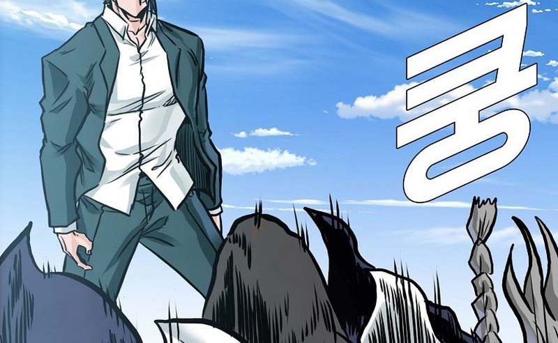Boss in School Chapter 226 - halaman 32