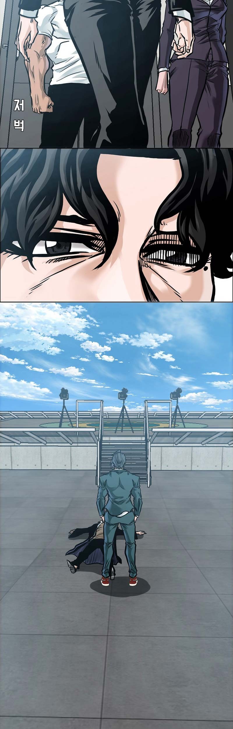 Boss in School Chapter 226 - halaman 39