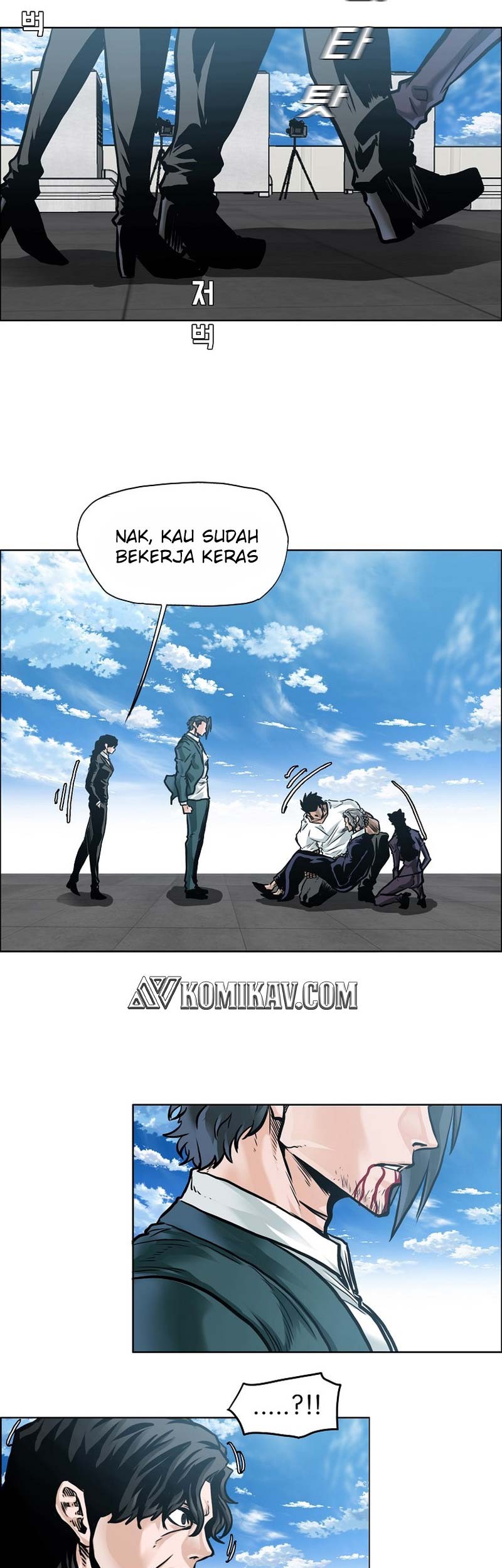 Boss in School Chapter 226 - halaman 43