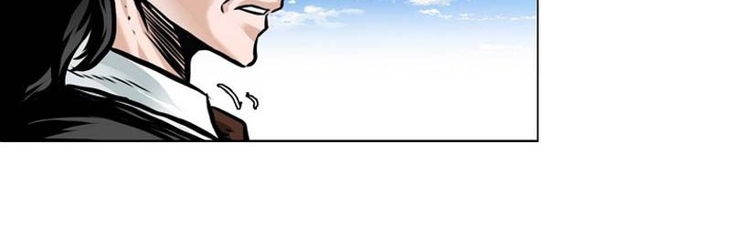 Boss in School Chapter 226 - halaman 44
