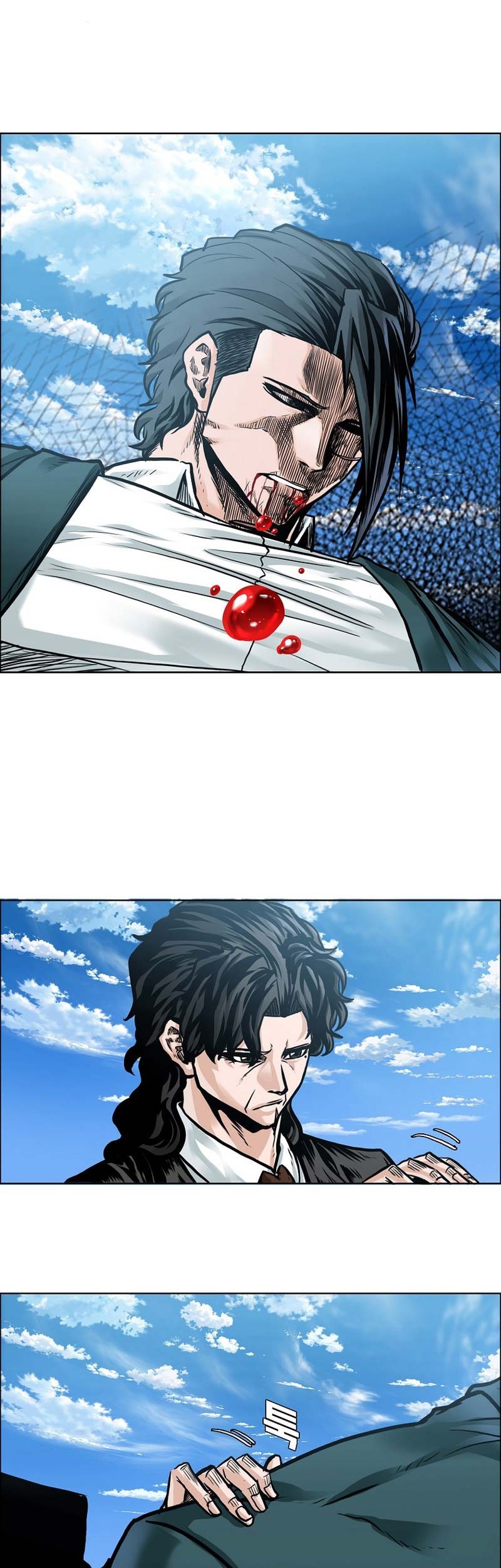 Boss in School Chapter 226 - halaman 45